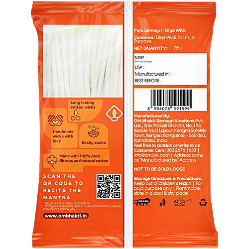 Om Bhakti Wick For Diya - Pure Cotton, Used To Light Oil Lamps, 75 pcs Adding Purity To Your Prayers
Longer lighting
Handcrafted Wicks