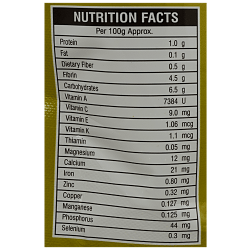 Buy DON MONTE Pumpkin Seeds Minerals & Vitamins Rich, For Cooking