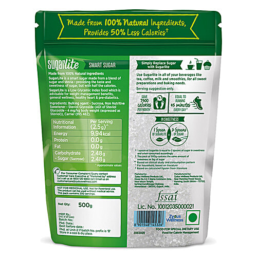 Sugarlite Blended Sugar - 50% Less Calories, With Stevia, For Tea , Coffee, Baking Needs, 500 g (Pack of 3) 