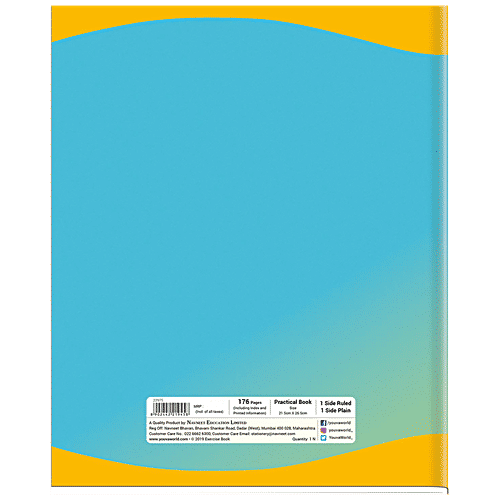 Navneet Youva Hard Bound Biology Practical Notebook - With High Quality Paper, 176 Pages, 1 pc