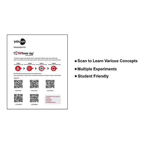 Navneet Youva Hard Bound Biology Practical Notebook - With High Quality Paper, 176 Pages, 1 pc