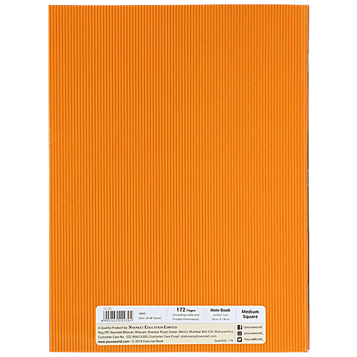 Buy Navneet Youva Notebook Medium Square, Brown, 180 mm x 240 mm