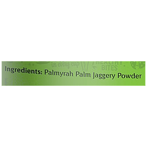 Shruti's SHRUTI'S PALMYRAH PALM JAGGERY POWDER 250 GM JAR  - Naturally Proce 250 g Jar, 250 g Jar 