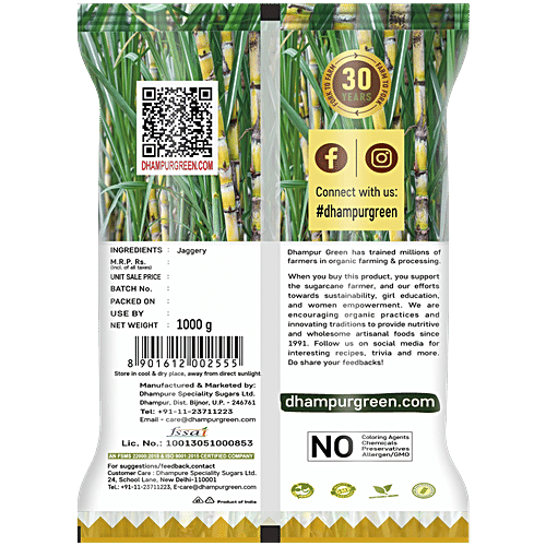 Dhampur Green Jaggery/Gur - Vacuum Packed, 1 kg Pouch