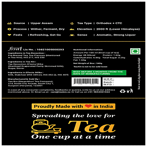 Tea Bro  Pre-brewed Tea Liquid/Decoction - Anna's Secret Indian Spices, 540 g (12 Cups) 