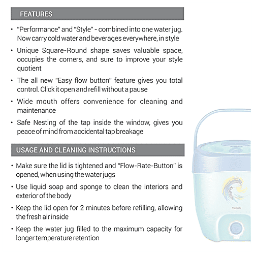 Milton Water Jug, Insulated, Blue, Kool Seal, 6 l (1 pc)