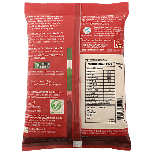 Organic India Arhar/Tur Dal - Unpolished, Helps In Digestion, No Preservatives, 500 g Pouch 