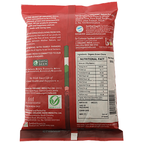 Organic India Brown Chana - Rich In Vitamins & Minerals, 500 g Pouch 
