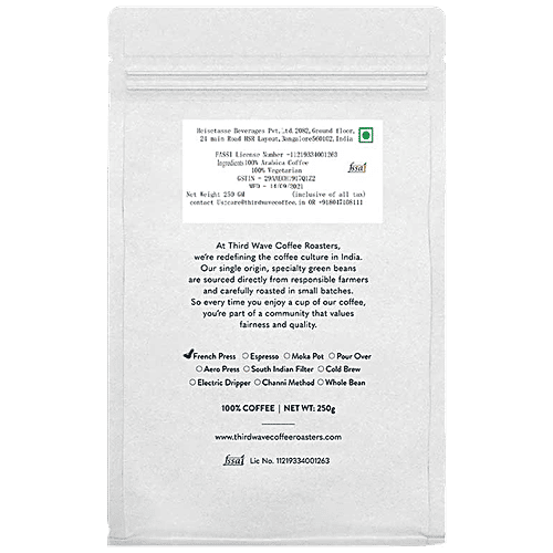 THIRD WAVE COFFEE Vienna Roast - With Bittersweet Chocolate, Burnt Caramel, Toasted Walnuts, 250 g  