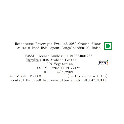 THIRD WAVE COFFEE Vienna Roast - With Bittersweet Chocolate, Burnt Caramel, Toasted Walnuts, 250 g  