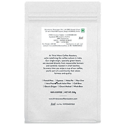 THIRD WAVE COFFEE Vienna Roast - With Bittersweet Chocolate, Burnt Caramel, Toasted Walnuts, 250 g  