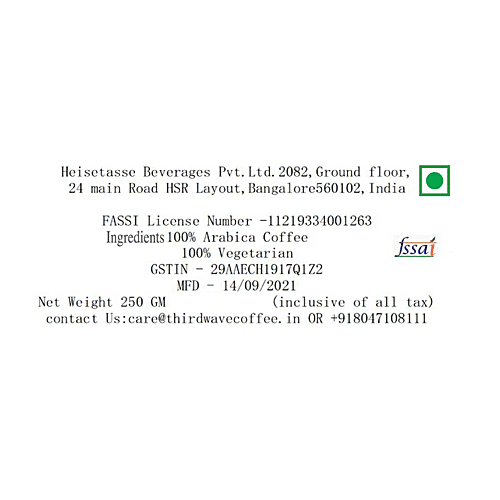 THIRD WAVE COFFEE Vienna Roast - With Bittersweet Chocolate, Burnt Caramel, Toasted Walnuts, 250 g  