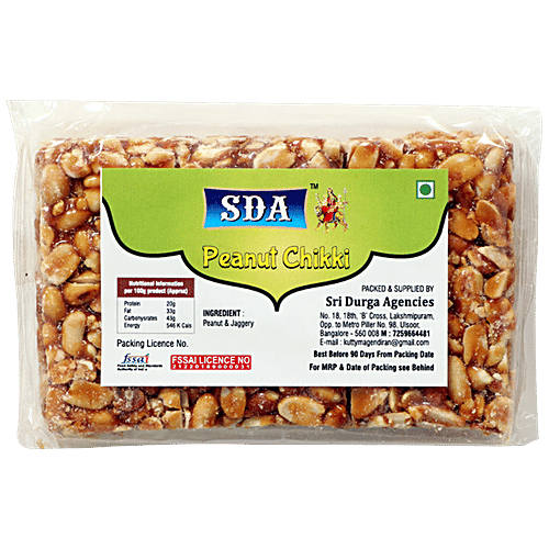 SDA  Peanut Chikki - Made With jaggery, Healthy Snack, Protein Rich, 200 g Pouch 