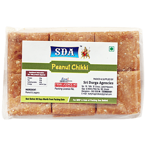 Buy SDA Peanut Chikki Nice Made With jaggery, Healthy Snack, Protein
