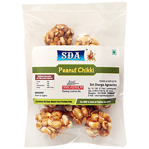 SDA  Peanut Chikki Ball - Made With jaggery, Healthy Snack, Protein Rich, 100 g Pouch 