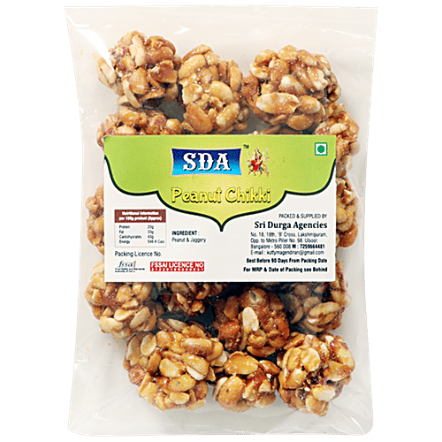 Buy SDA Peanut Chikki Ball Made With jaggery, Healthy Snack, Protein