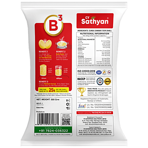 CY SATHYAN Gundu Sambhar Toor Dhal - Unpolished, High Protein Dal, 500 g  