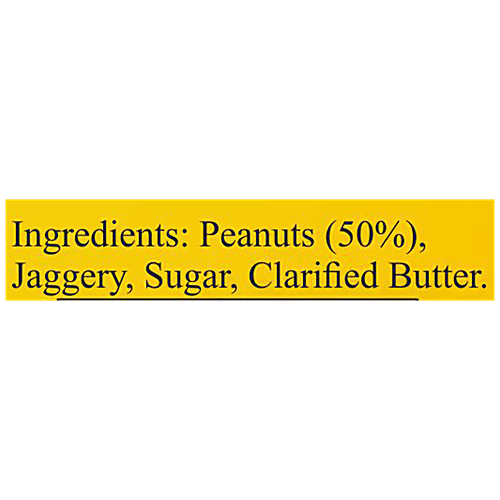 Danaram Peanut Candy - Healthy Sweet Snack With Jaggery, Crunchy, Handmade, 400 g  