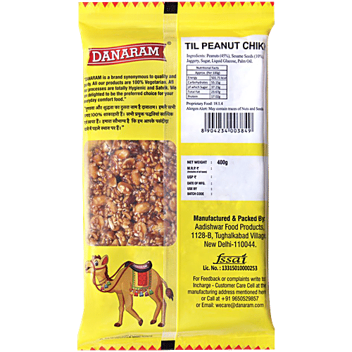 Danaram Til Peanut Chikki - Sesame & Jaggery Based, Healthy Sweet Dessert, 400 g  