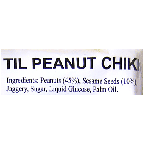 Danaram Til Peanut Chikki - Sesame & Jaggery Based, Healthy Sweet Dessert, 400 g  