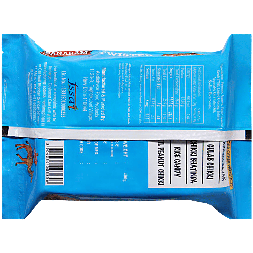 Danaram Til Twister - Sesame & Jaggery Based, Healthy Sweet Dessert, 400 g  