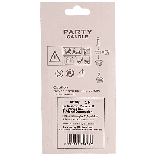 Se7en Number 4 Candle - For Cake Decoration, Birthday Parties, Anniversaries, Multicolour, 1 pc  