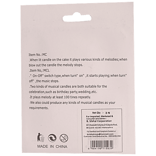 B Vishal Musical Candle With Twisted Number - 2, Smoke Free Wax, For Birthday, Anniversary, Blue, 1 pc  