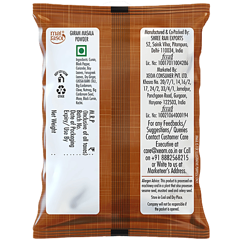 Mai Rasoi GARAM MASALA POWDER 50 gm, 50 g  
