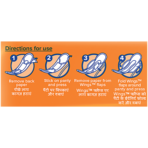 Whisper Choice Sanitary Pads - Up To 100% Stain Protection, XL, 18 pcs  