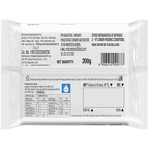 D'lecta Cheese - Slice, 200 g (10 pcs) 