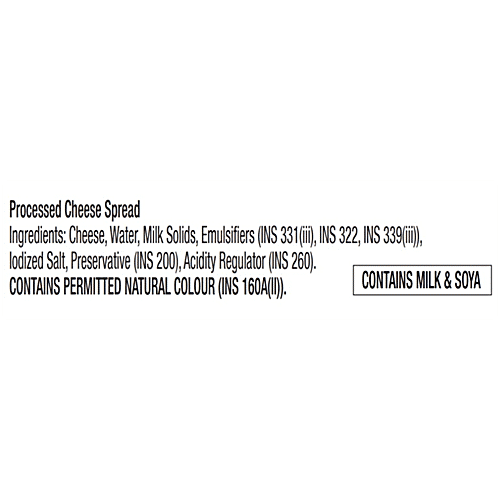 D'lecta Cheese - Slice, 200 g (10 pcs) 