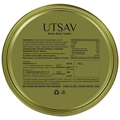 Buy Dukes Utsav Danish Butter Cookies Crunchy Online at Best Price of Rs 250 bigbasket