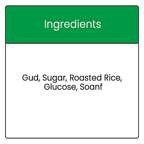 Shakti Murmura Chikki - Special, Puffed Rice Snack, 200 g  