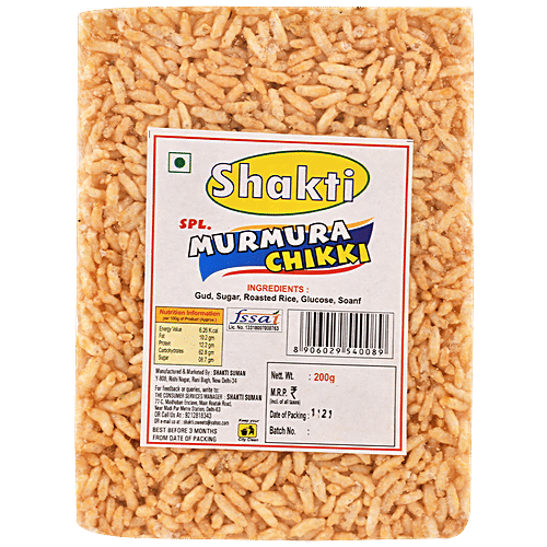 Shakti Murmura Chikki - Special, Puffed Rice Snack, 200 g  