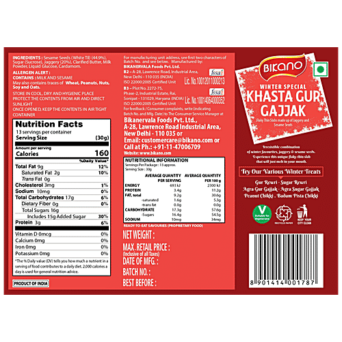 Bikano Winter Special Gajjak - Khasta Gur, Healthy, Jaggery & Sesame Based Traditional Dessert, 400 g