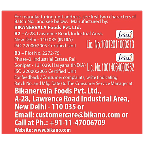 Bikano Winter Special Gajjak - Khasta Gur, Healthy, Jaggery & Sesame Based Traditional Dessert, 400 g