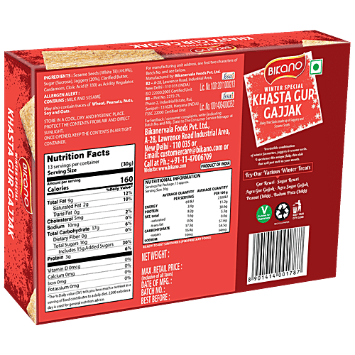 Bikano Winter Special Gajjak - Khasta Gur, Healthy, Jaggery & Sesame Based Traditional Dessert, 400 g