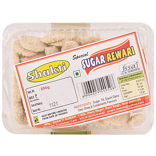 Shakti Sugar Rewari - Special, Traditional Snack, Crispy, 200 g  