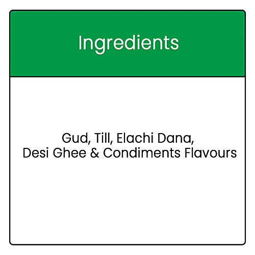 Shakti Sugar Rewari - Special, Traditional Snack, Crispy, 200 g  