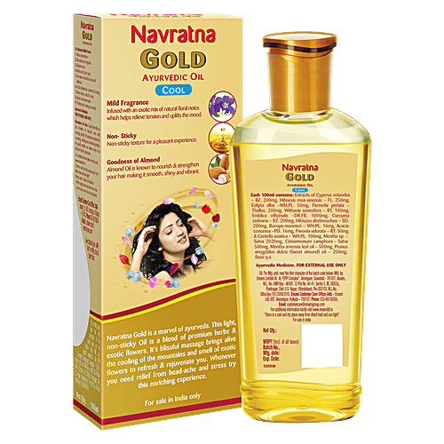 Buy Navratna Gold Ayurvedic Cool Hair Oil Mild Fragrance, NonSticky