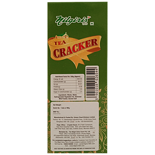 NILGIRIS Biscuit - Tea Cracker, No Added Sugar, 100 g