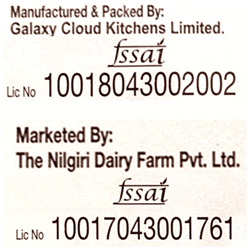 NILGIRIS Eighth Sin - Cupcake Vanilla, Soft & Fluffy, 140 g