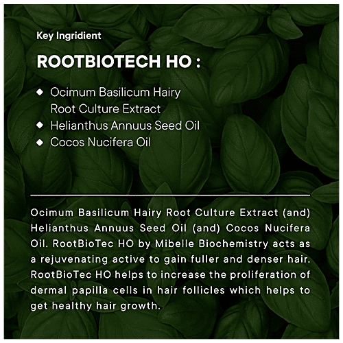 Men Deserve Advanced Beard Growth Oil - For Patchy To Perfect Beard, 50 ml  