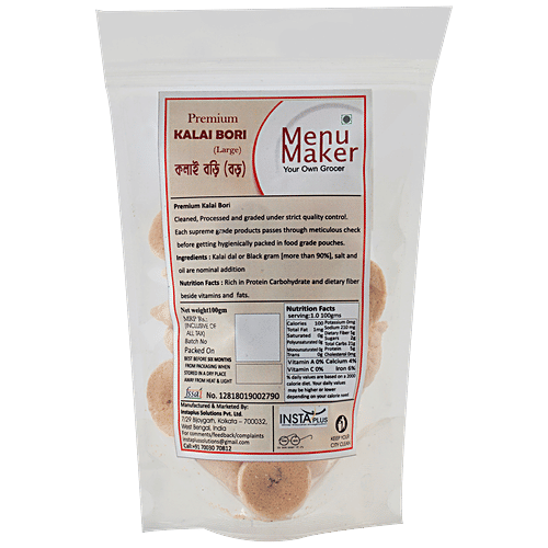 Menu Maker Kalai Bori - Large, Natural, Premium Quality, Rich In Protein, 100 g Pouch