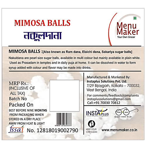Menu Maker Nakuldana/Mimosa Balls - Plain White, 250 g Pouch 