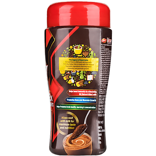 Dabur Vita Powder - Chocolate Nutrition Drink For Wholesome Growth, 500 g  