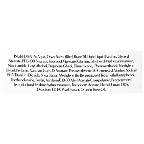 Dabur Gulabari Moisturising Body Lotion - All Day Rose Glow, Petal Soft Skin, 100% Organic Rose Oil & Shea Butter, 200 ml (Pack of 2)