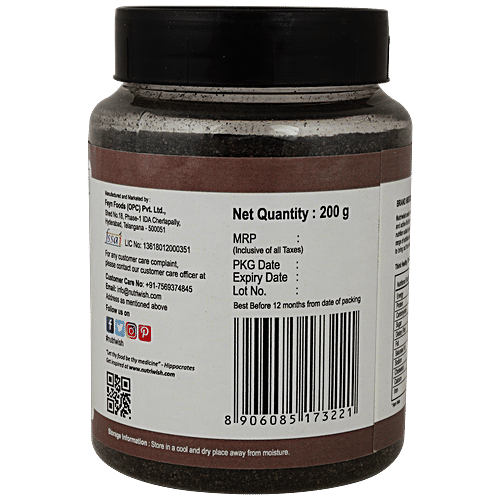 Nutriwish Kalonji Seed Powder - Supports Immunity, 200 g  