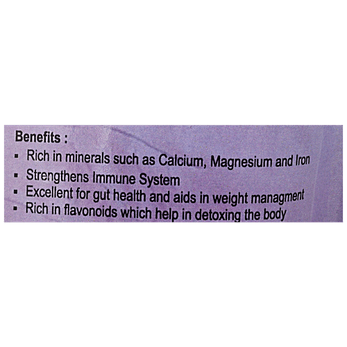 Nutriwish Jamun Seed Powder - Manages Diabetes & Obesity, 500 g  