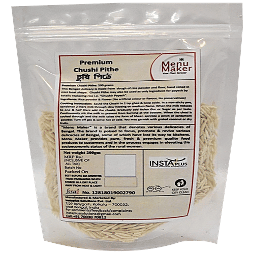 Menu Maker Chushi Pithe - Premium, Bengal Special, Hand Rolled, No Preservatives & Artificial Flavour, 200 g Pouch 
